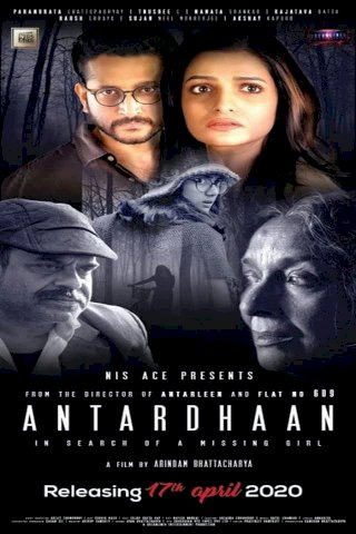 Antardhaan Antardhaan