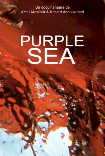 Purple Sea Purple Sea