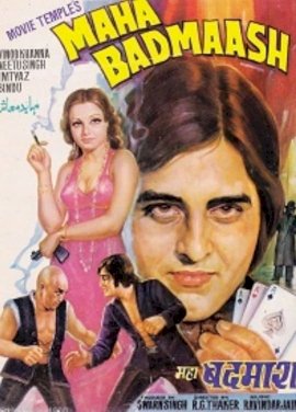 Maha Badmaash Maha Badmaash