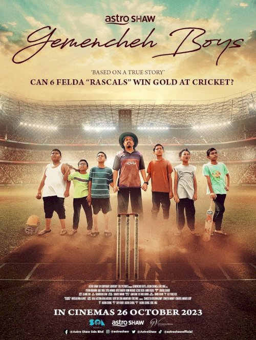 Gemencheh Boys Gemencheh Boys