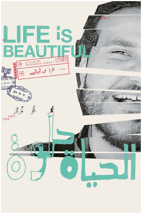 Life is Beautiful Life is Beautiful