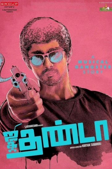Jigarthanda Jigarthanda