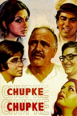 Chupke Chupke Chupke Chupke