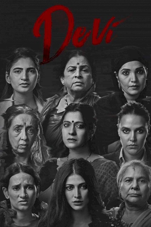 Devi Devi