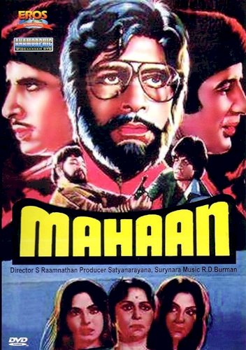 Mahaan Mahaan