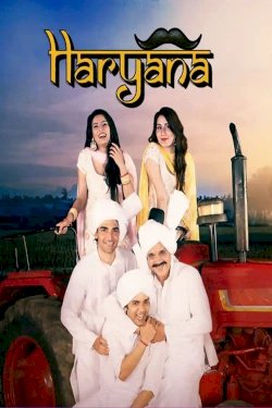 Haryana Haryana