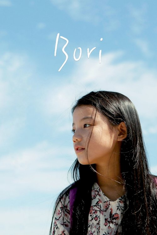 Bori Bori