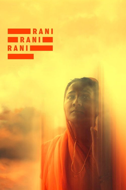 Rani Rani Rani Rani Rani Rani