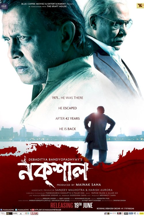 Naxal Naxal