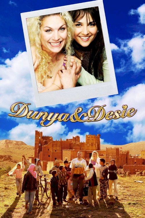 Dunya & Desie Dunya & Desie