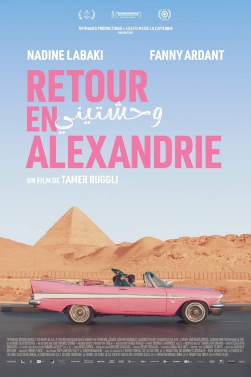 Back to Alexandria Back to Alexandria