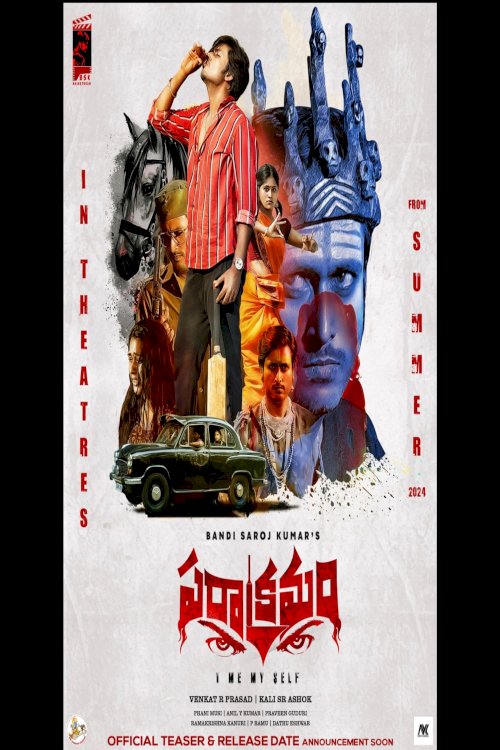 Parakramam Parakramam