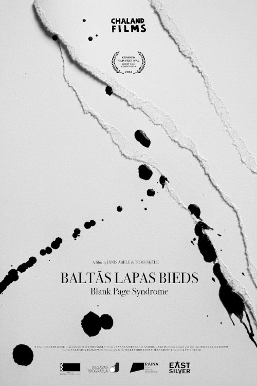 Blank Page Syndrome Blank Page Syndrome