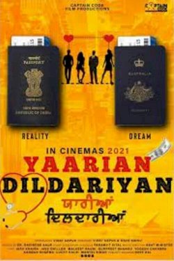 Yaarian Dildariyan Yaarian Dildariyan
