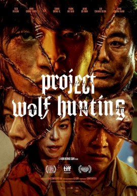 Project Wolf Hunting Project Wolf Hunting