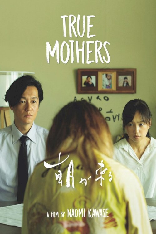 True Mothers True Mothers