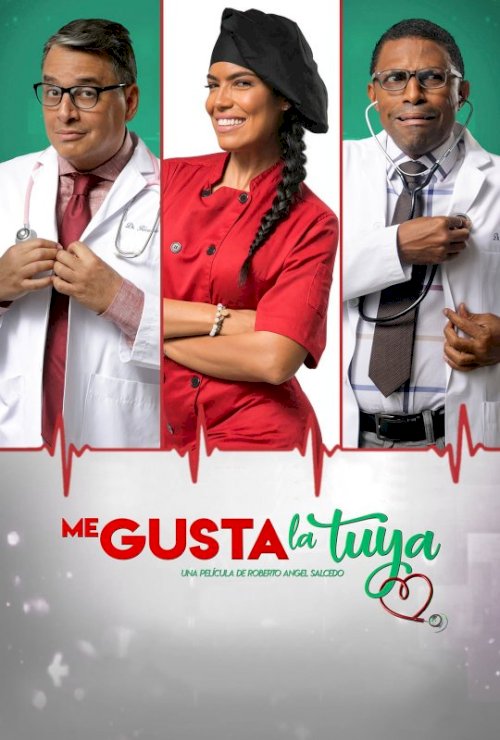Me Gusta La Tuya Me Gusta La Tuya