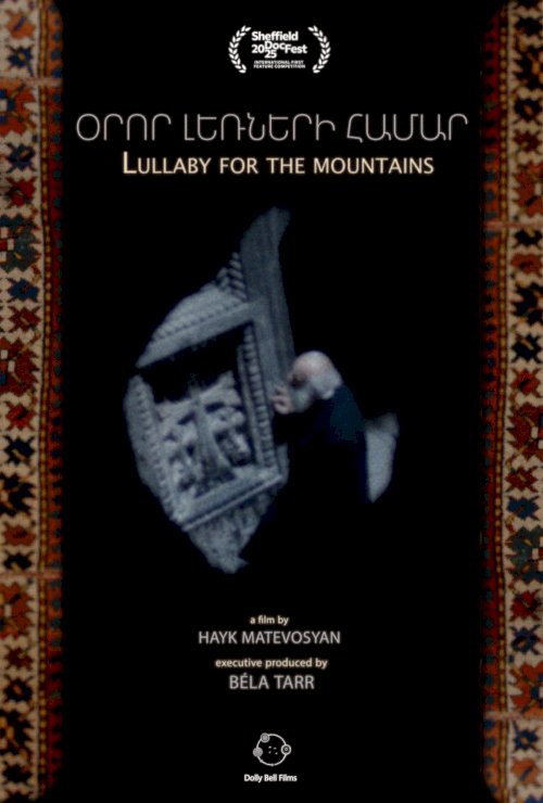 Lullaby for the Mountains Lullaby for the Mountains