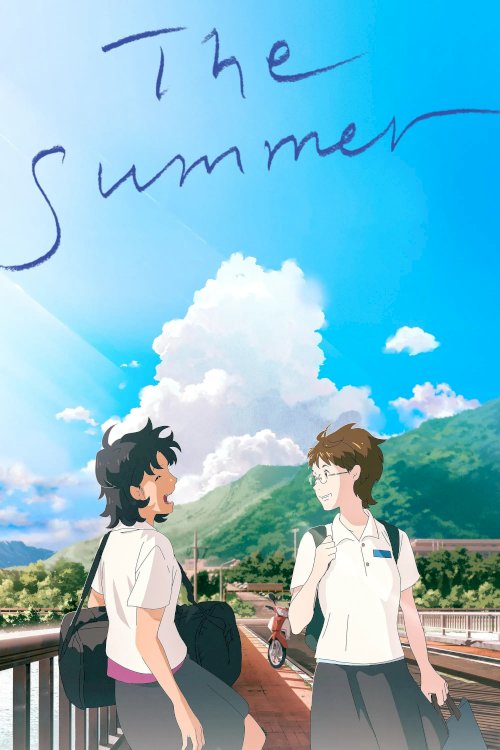 The Summer The Summer
