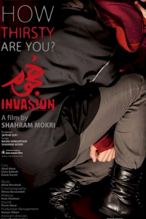 Invasion Invasion