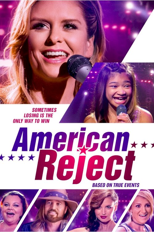 American Reject American Reject