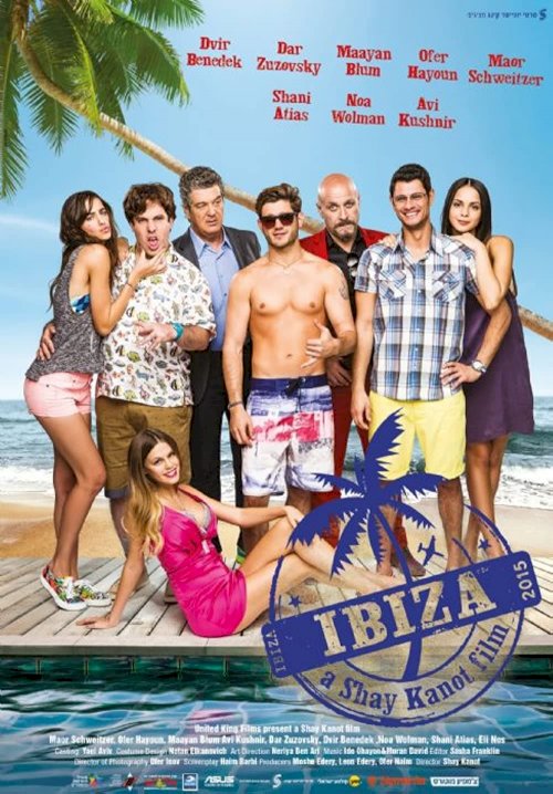 Ibiza Ibiza