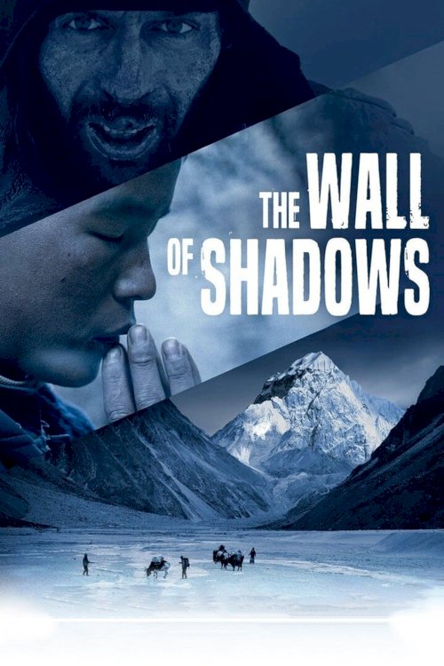 The Wall of Shadows The Wall of Shadows