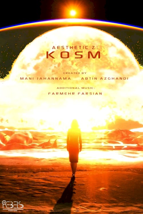 AESTHETIC Z: KOSM AESTHETIC Z: KOSM