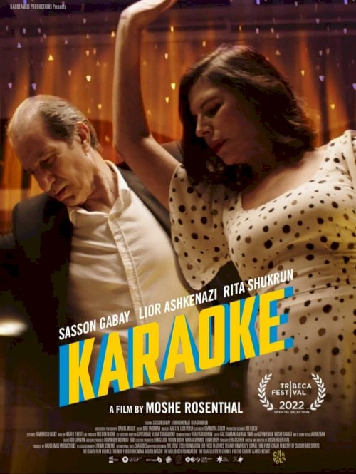 Karaoke Karaoke