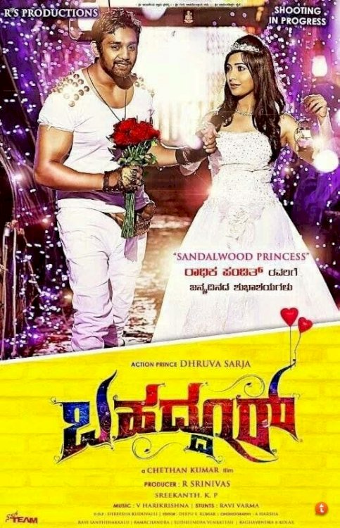 Bahaddur Bahaddur