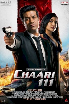 Chaari 111 Chaari 111