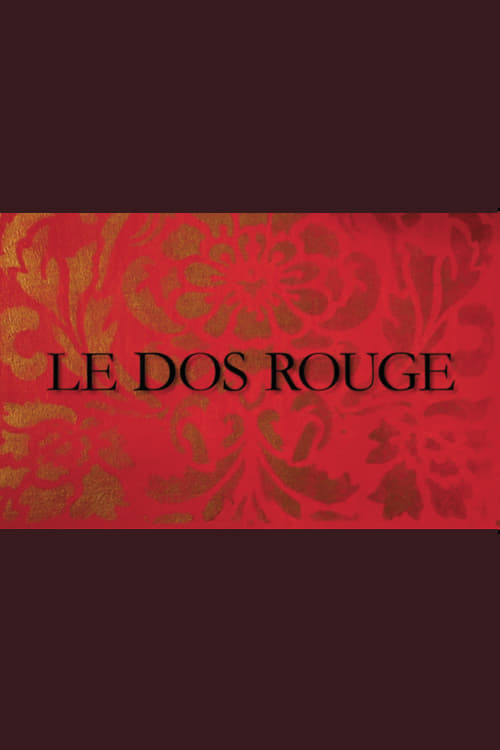 Rouge Rouge