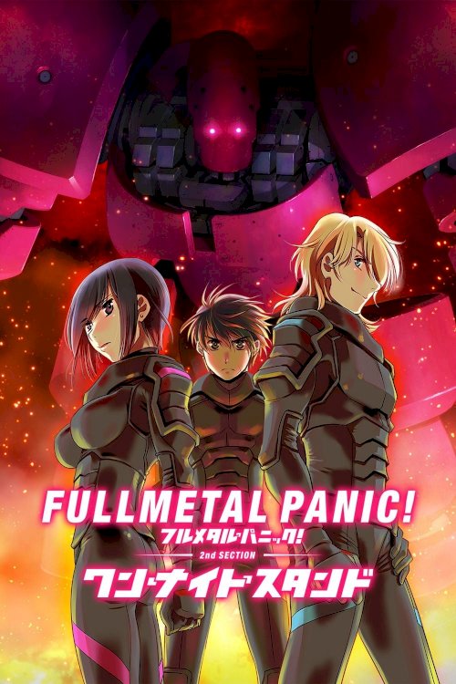 Full Metal Panic! Movie 2: One Night Stand Full Metal Panic! Movie 2: One Night Stand