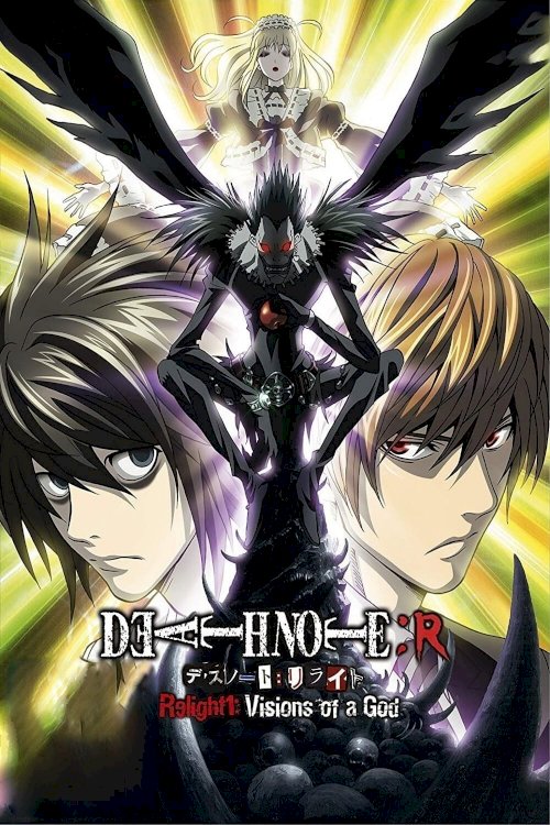 Death Note Relight 1: Visions of a God Death Note Relight 1: Visions of a God