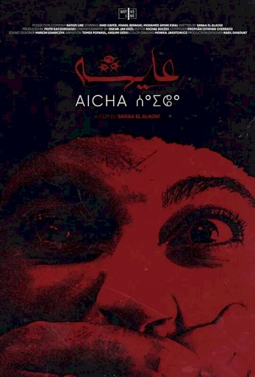 Aicha