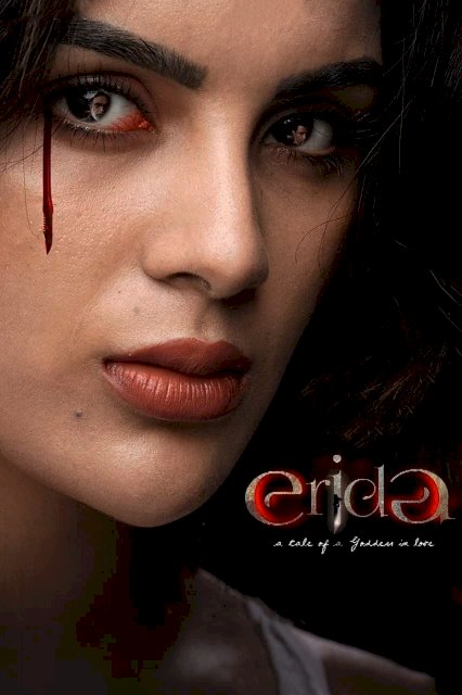 Erida Erida