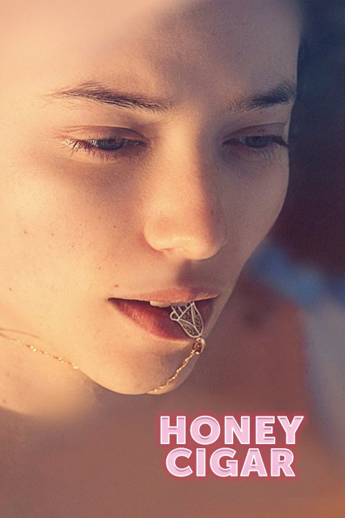 Honey Cigar Honey Cigar