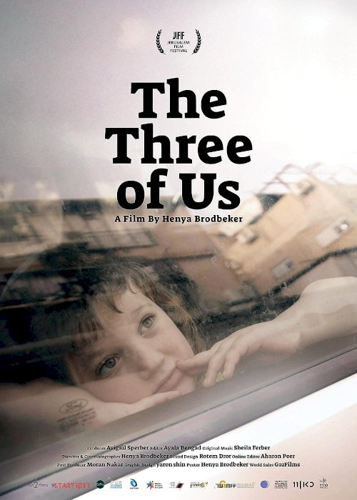 The Three of Us The Three of Us