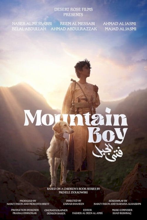 Mountain Boy Mountain Boy