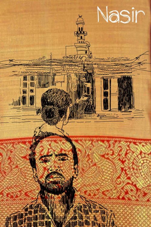 Nasir Nasir