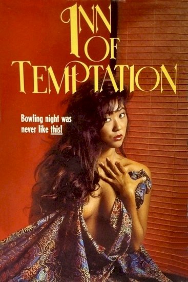 Inn of Temptation Inn of Temptation
