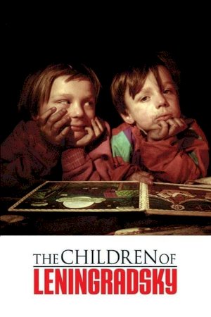 The Children of Leningradsky The Children of Leningradsky