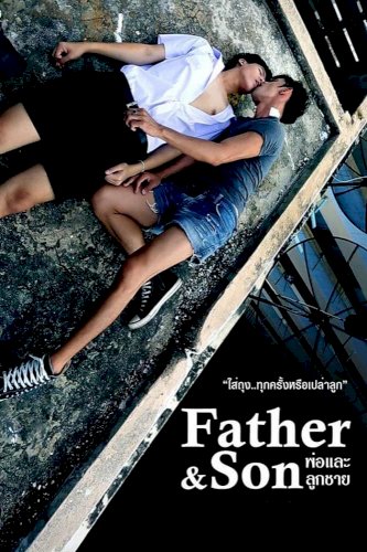 Father & Son Father & Son