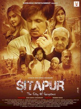 Sitapur: The City of Gangsters Sitapur: The City of Gangsters