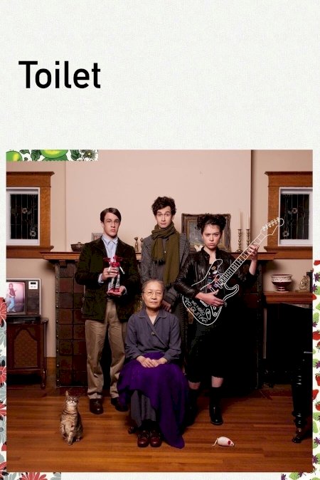 Toilet Toilet