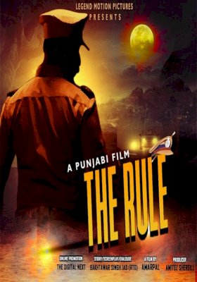 The Rule The Rule