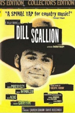 Dill Scallion Dill Scallion