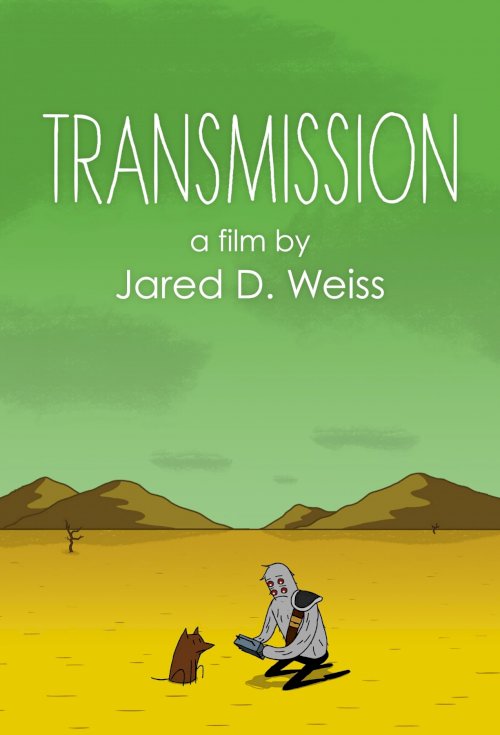 Transmission Transmission