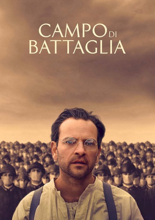 Battlefield Battlefield