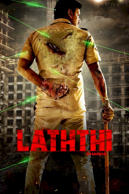 Laththi Charge Laththi Charge